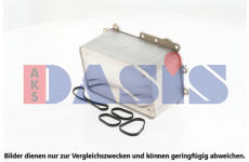 Olejový chladič, motorový olej AKS DASIS 296002N