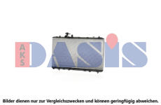 Chladič, chlazení motoru AKS DASIS 320036N