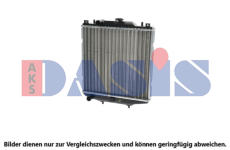 Chladič, chlazení motoru AKS DASIS 320300N