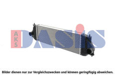 Chladič turba AKS DASIS 327003N