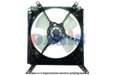 Větrák, chlazení motoru AKS DASIS 328017N