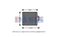 Výměník tepla, vnitřní vytápění AKS DASIS 329000N