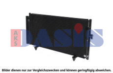 Kondenzátor, klimatizace AKS DASIS 352011N