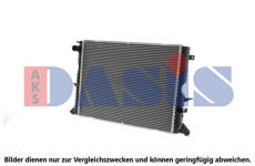 Chladič, chlazení motoru AKS DASIS 370047N