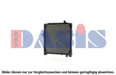 Chladič, chlazení motoru AKS DASIS 390035N