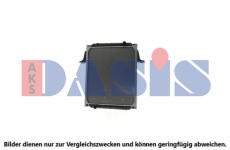 Chladič, chlazení motoru AKS DASIS 390390N