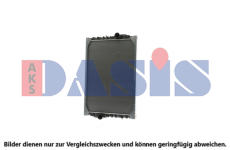 Chladič, chlazení motoru AKS DASIS 400011N