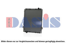 Chladič, chlazení motoru AKS DASIS 400011X