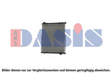 Chladič, chlazení motoru AKS DASIS 400038N