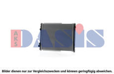 Chladič, chlazení motoru AKS DASIS 400044N