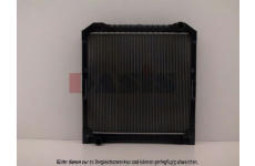 Chladič, chlazení motoru AKS DASIS 400540N