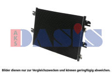 Kondenzátor, klimatizace AKS DASIS 402003N