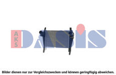 Chladič turba AKS DASIS 407008N