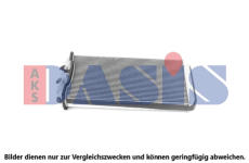 Výměník tepla, vnitřní vytápění AKS DASIS 409012N