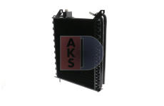 Kondenzátor, klimatizace AKS DASIS 420014N