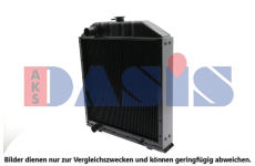 Chladič, chlazení motoru AKS DASIS 440079N