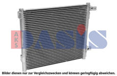 Kondenzátor, klimatizace AKS DASIS 442026N