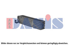 Výparník, klimatizace AKS DASIS 442069N