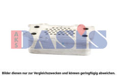 Olejový chladič, motorový olej AKS DASIS 446053N