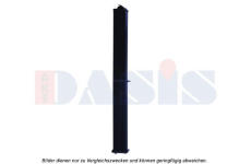 Chladič, chlazení motoru AKS DASIS 450211N