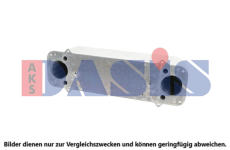 Chladič turba AKS DASIS 467007N