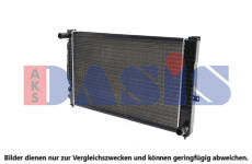 Chladič, chlazení motoru AKS DASIS 480018N