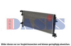 Chladič, chlazení motoru AKS DASIS 480091N