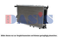 Chladič, chlazení motoru AKS DASIS 481170N