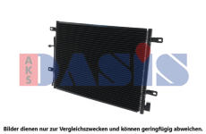 Kondenzátor, klimatizace AKS DASIS 482017N