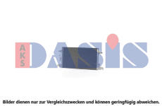 Kondenzátor, klimatizace AKS DASIS 482022N