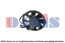 Větrák, chlazení motoru AKS DASIS 488090N