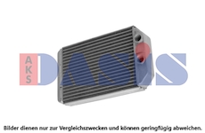 Výměník tepla, vnitřní vytápění AKS DASIS 489010N