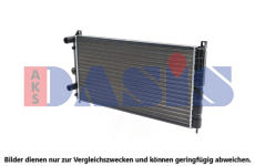 Chladič, chlazení motoru AKS DASIS 491110N