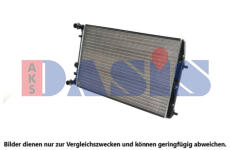 Chladič, chlazení motoru AKS DASIS 491130N