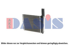 Výměník tepla, vnitřní vytápění AKS DASIS 499010N