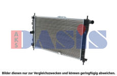 Chladič, chlazení motoru AKS DASIS 510010N