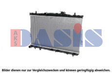 Chladič, chlazení motoru AKS DASIS 510025N