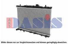 Chladič, chlazení motoru AKS DASIS 510031N