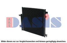 Kondenzátor, klimatizace AKS DASIS 512075N