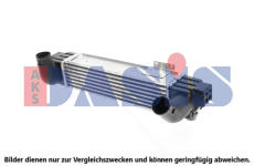 Chladič turba AKS DASIS 517007N