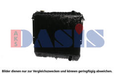 Chladič, chlazení motoru AKS DASIS 520042N