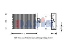 Výměník tepla, vnitřní vytápění AKS DASIS 529006N