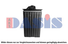 Výměník tepla, vnitřní vytápění AKS DASIS 529008N