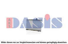 Chladič, chlazení motoru AKS DASIS 560044N