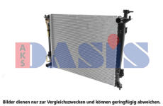 Chladič, chlazení motoru AKS DASIS 560096N