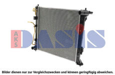 Chladič, chlazení motoru AKS DASIS 560159N