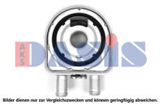 Chladič oleje, automatická převodovka AKS DASIS 566015N