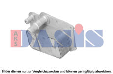 Olejový chladič, motorový olej AKS DASIS 566025N