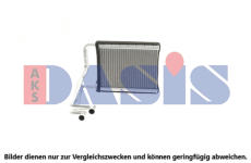 Výměník tepla, vnitřní vytápění AKS DASIS 569004N