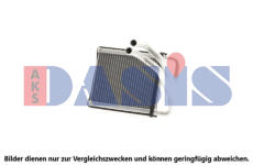 Výměník tepla, vnitřní vytápění AKS DASIS 569032N